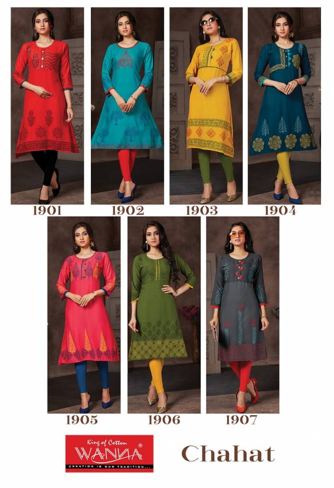 Wanna Chahat Fancy Regular Wear Designer Rayon Printed  Kurtis Collection